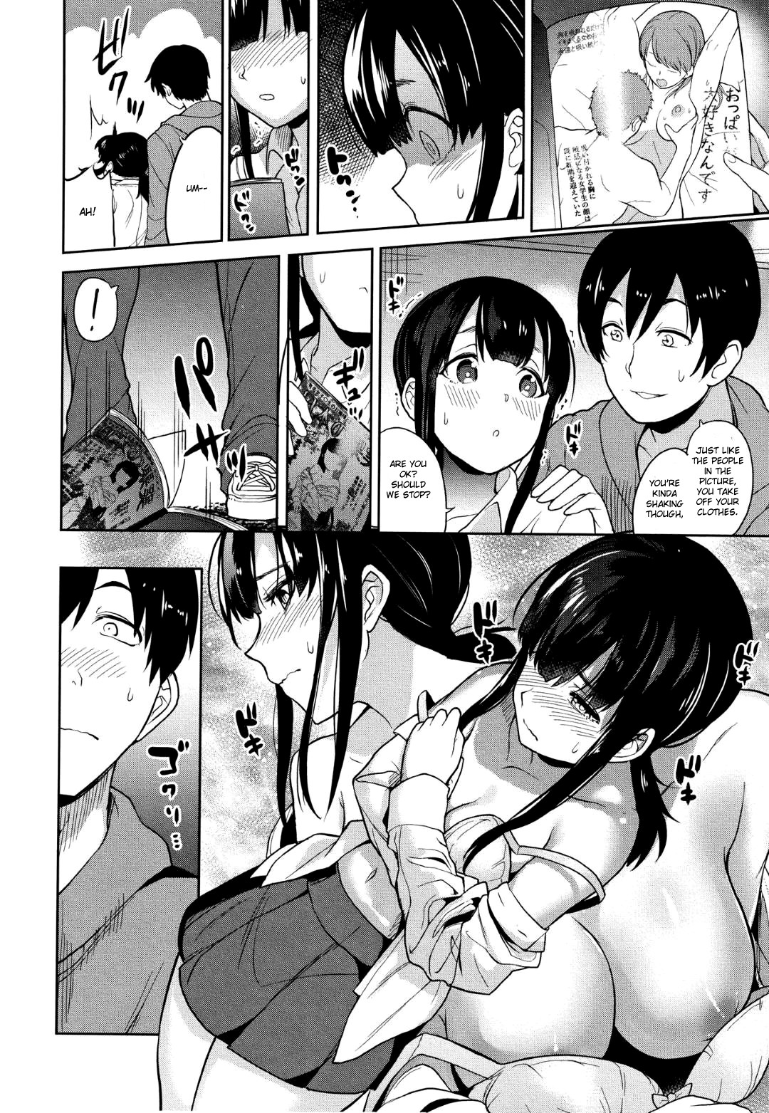 Hentai Manga Comic-Method To Catch a Pretty Girl-Chapter 1-8